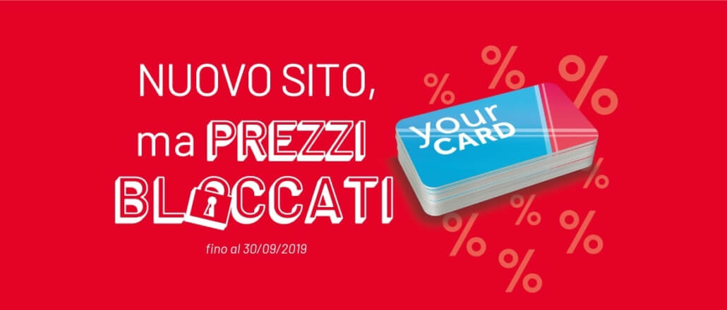 nuovo sito, prezzi bloccati